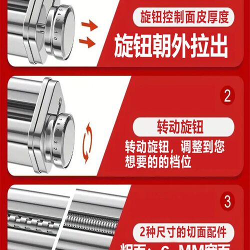 适配凯度F厨师机压面donF绞肉碎肉灌肠切面制面工具