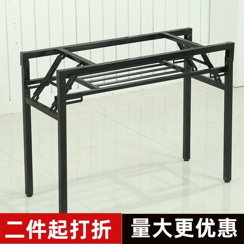 长条桌架子折叠架简易折叠架小支架条形桌架支架通用折叠桌腿特厚