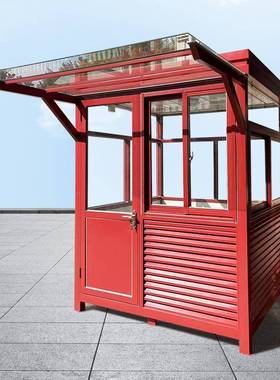 Export stai24652nless lste beulletproofo guard both