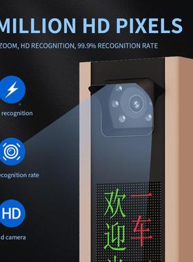 Cloud-abased范曼 automati icense lplte recognition barcrier