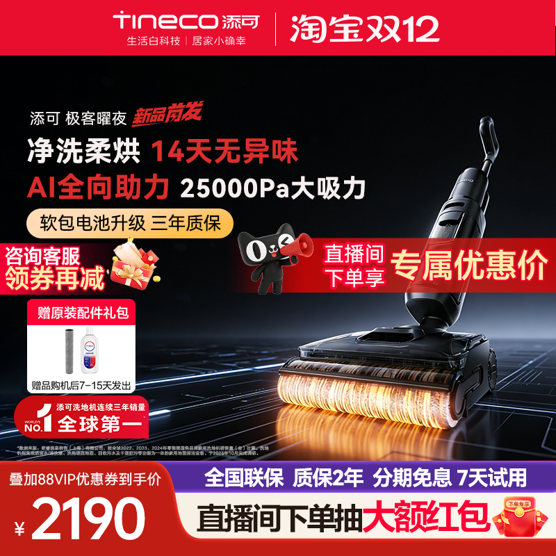 �������Ƽ�������ϴ�ػ�������ƽ0��ë���ϰ���ϴ�����ռ�����ҹ 1827Ԫ