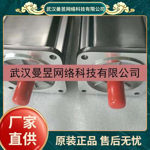 MPL-B4560F-MK74AA  全新AB罗克韦尔优惠售出   议价