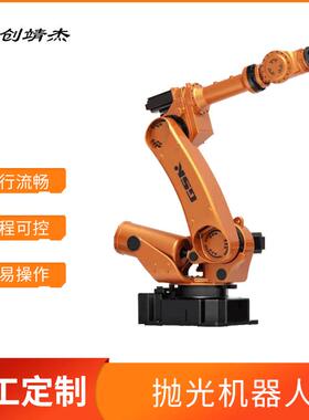 广州数控喷漆机器人注塑机械手焊接机器人RB10六轴机器人供应