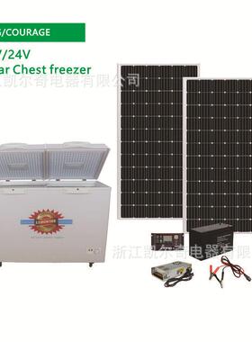 SolarFreezer300L直流冷柜家用卧式冷柜顶开门冰柜