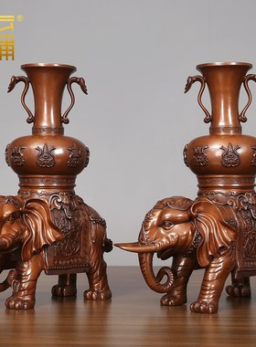 紫铜大象b摆件一对太平对象家居办公室公司装饰品摆设乔迁开业礼