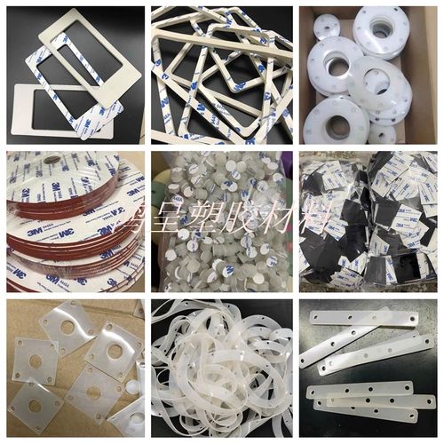硅胶垫片黑色橡胶密封垫圈异型加工定做密封圈橡胶3M自粘背胶