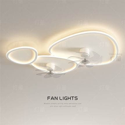 简约现代led风扇灯创意客厅吸顶灯全光谱主卧室灯餐厅灯中山灯具