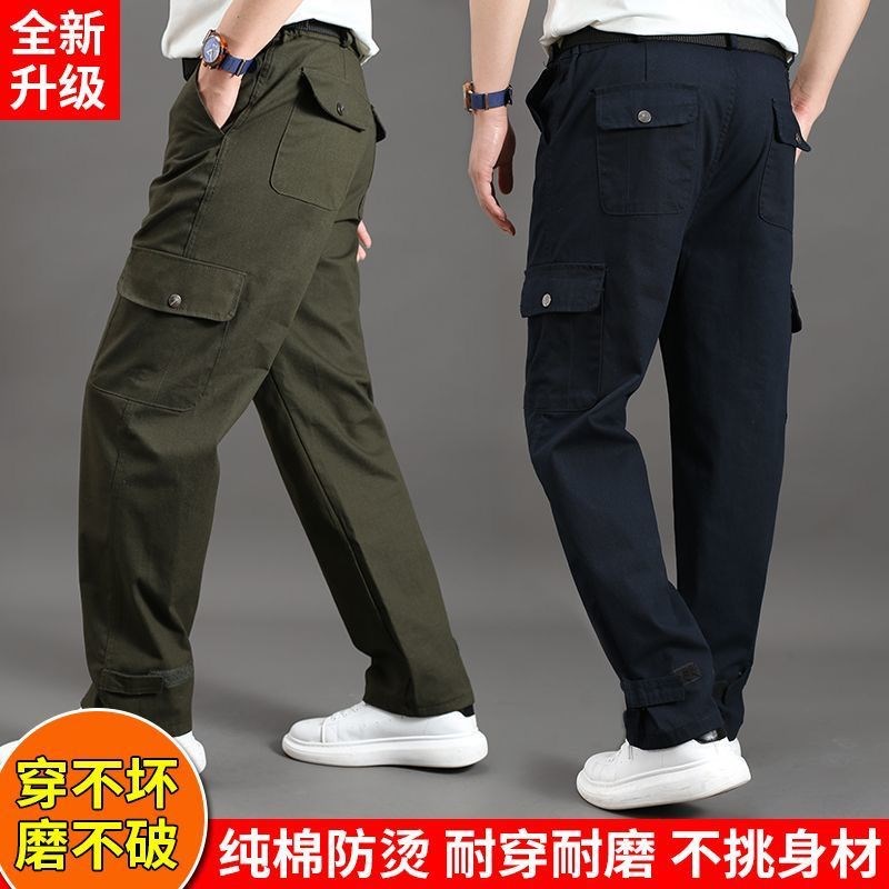 工作服裤子加档工装裤男纯棉直筒宽松耐磨K长裤休闲电焊工劳保裤