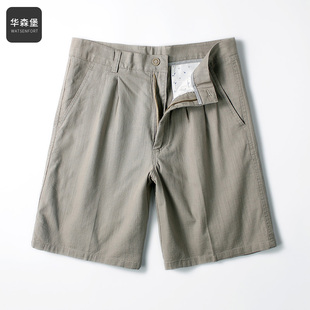 宽松大码 老人大裤 男5分裤 中老年男士 短裤 五分裤 高腰西装 棉麻 衩