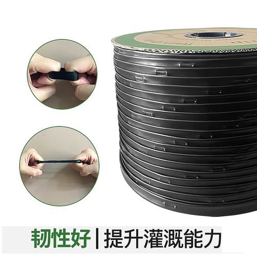 滴灌带农业灌溉大棚蔬菜草莓滴灌滴管16mm贴片式水带滴水带滴灌管