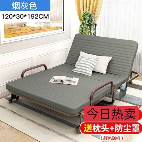 叠床用ERcH简易棉折时尚经济型质单人午睡床办公室午休收缩床家陪