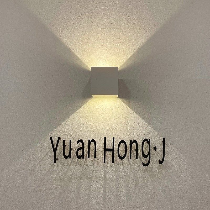 户外壁灯2024新款室外防水楼梯墙壁射灯网红女服装店门口氛围装饰,家装灯饰光源,壁灯,淘宝优惠券,粉丝福利购,淘宝优惠卷