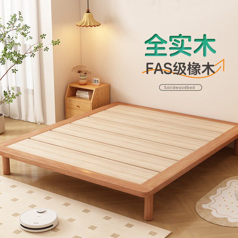 防潮排骨架木床1米5床落地榻榻米全实木床架排骨架小户型1米2床