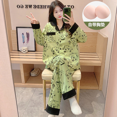 绿色高级感带胸垫睡衣女款春秋冬季长袖2024新款一体式女士家居服