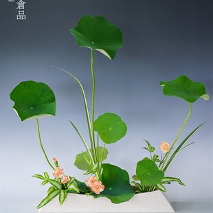 小原流排列新样式船型陶瓷花器 禅意创意中Q式插花器皿日式花道