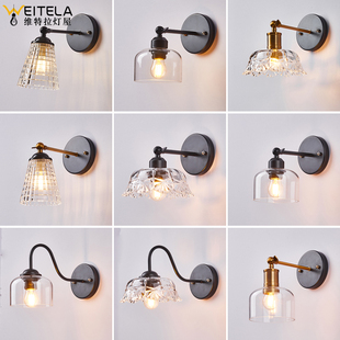 美式复古工业风餐厅吧台店铺过道咖啡厅玻璃装饰壁灯透明弯管壁灯