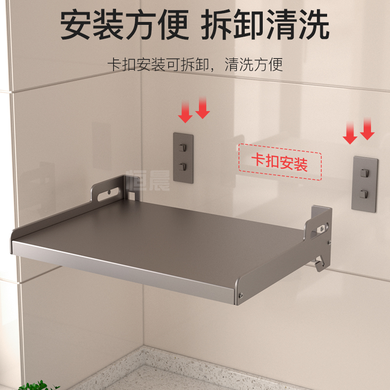 枪灰厨房微波炉置物架壁挂式放烤箱架子挂墙M上收纳挂架支架免打