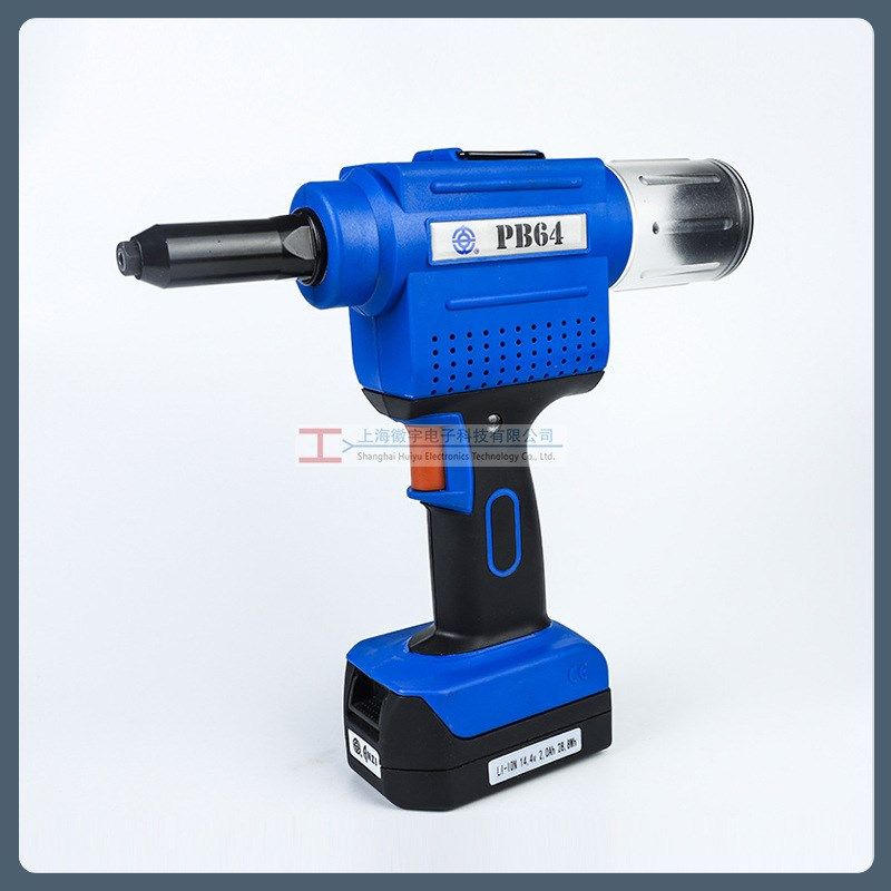 PB64 锂电池充电池电动抽芯铆钉枪 电动拉铆枪 电动拉钉枪,标准件/零部件/工业耗材,自动化流水线,淘宝优惠券,粉丝福利购,淘宝优惠卷