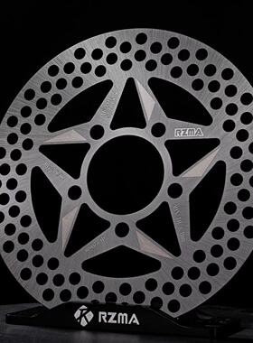 瑞祖玛220/245一体碟刹盘五孔改装极核AE4 AE8前刹车盘对四卡钳