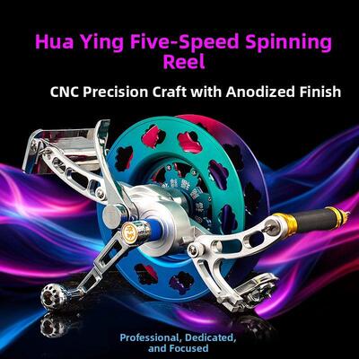 华鸢风筝线轮盘专业背带式2025新款五速变速风筝线轮升级大型专用