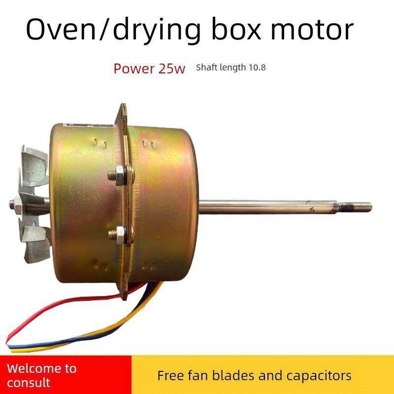 干燥箱/培养箱鼓风机电机101-0-1-2-3烘箱电机全铜送电容风叶,3C数码配件,USB多功能数码宝,淘宝优惠券,粉丝福利购,淘宝优惠卷