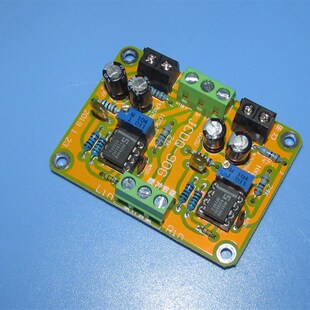 NE5534缓冲立体声前级线路板 高阻输入低阻输出 音域宽广 JCDQ90G