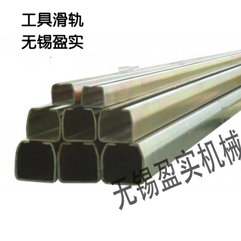 W65工具滑轨 导轮滑车 平横胶带座/封箱器