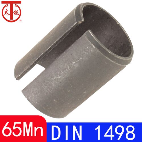 DIN1498 EG轴承用张紧衬套/弹性涨套(65Mn)