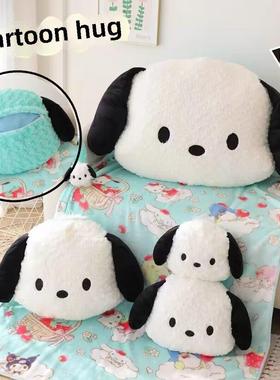 卡通可爱的Pacha狗枕头垫子空调毯子两用枕头办公室毯子午餐休息