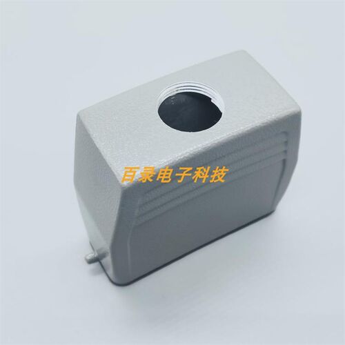 WEVEL威乐 重载连接器/H16A-TE-2B-PG21 小16针上壳 HARTING哈丁