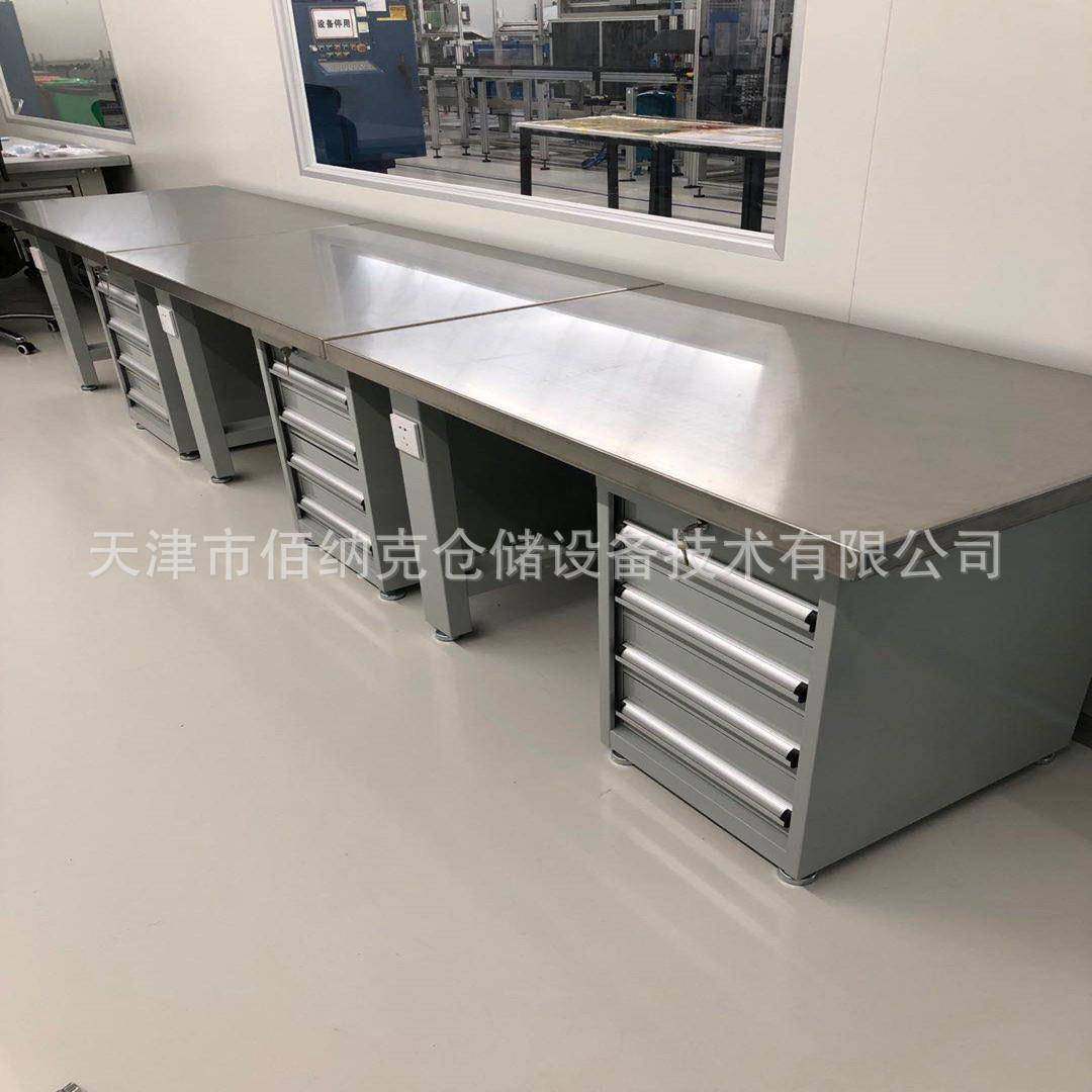 沈阳工作台厂家沈阳不锈钢工作台厂家沈阳防静电工作台厂家,搬运/仓储/物流设备,其他起重搬运设备,淘宝优惠券,粉丝福利购,淘宝优惠卷