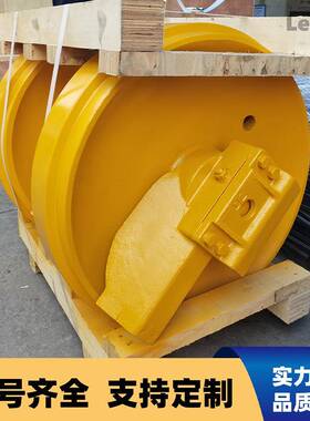 D355推土机引导轮195-30-00055推土机全车配件导向轮厂家现货