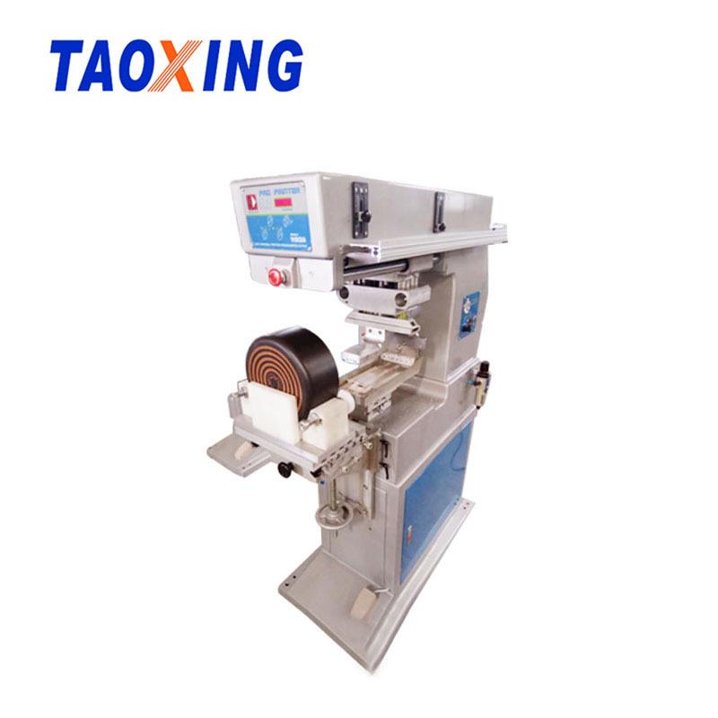 电饭煲内胆移印机单色10-24寸锅内刻度印刷曲面移印机厂家直销