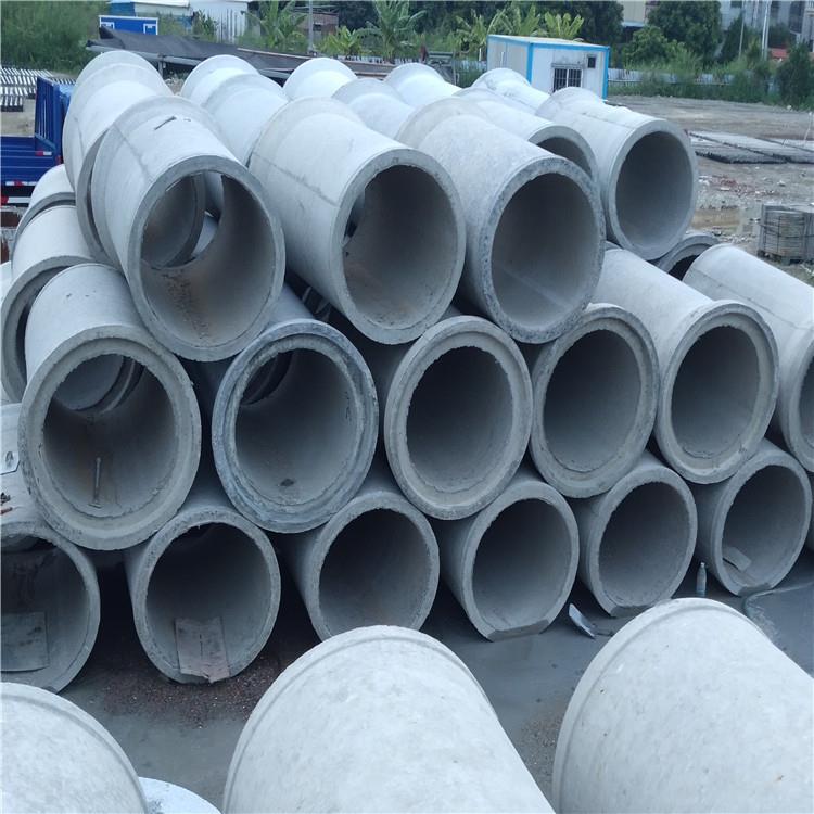 水泥排水管钢筋水泥管300-1000mm水泥管混凝土排水涵管