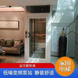 复式 民房电梯液压曳引式 别墅电梯室内外观光电梯小型家用电梯