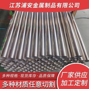 201304不锈钢装饰管现货不锈钢光亮管工业镜面拉丝不锈钢焊管