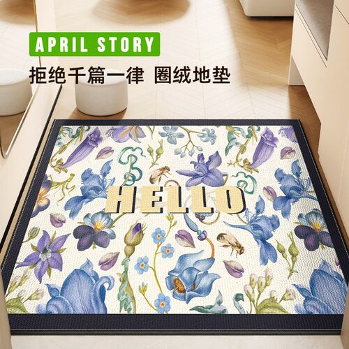 复古入户圈绒地垫除泥蹭土好打理家用进门防滑脚垫免洗耐磨小地毯