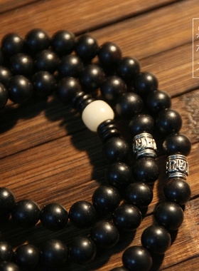 一条手工 黑檀木佛珠108颗手串檀香古风个性男女多圈手链8mm