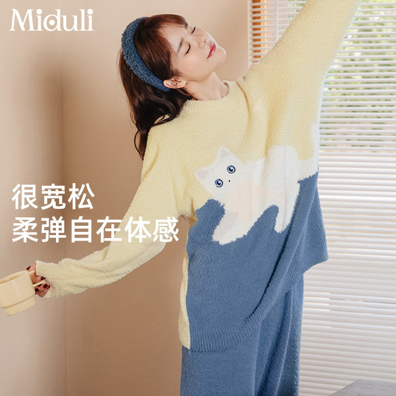 半边绒月子服冬季产后哺乳孕妇睡衣秋冬款加绒加厚产妇喂奶家居服,孕妇装/孕产妇用品/营养,家居服套装,淘宝优惠券,粉丝福利购,淘宝优惠卷