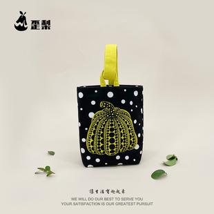 草间弥生波点南瓜手提水桶包可爱便携黑色手拎帆布袋迷你收纳包包