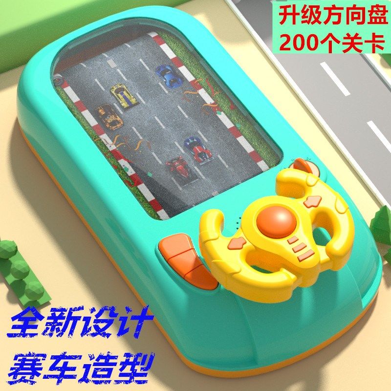 新款赛车闯关大冒险游戏机方向盘模拟驾驶3-6岁儿童X益智礼物玩具