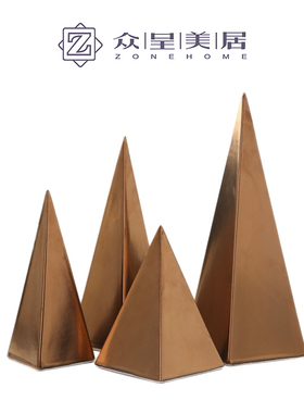 现代简约办公室桌面塔型摆件尖塔博古架书架摆设软装饰品客厅轻奢