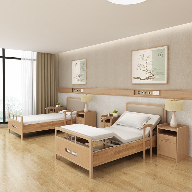 家用老人养老院适老化家具带护栏病床多功能电动实木护理床家庭用,住宅家具,适老电动床,淘宝优惠券,粉丝福利购,淘宝优惠卷