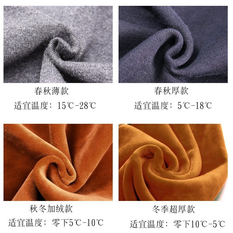 200斤加肥加大码孕妇裤打底裤春秋款裤子秋冬季加绒加厚长裤外穿,孕妇装/孕产妇用品/营养,孕妇打底裤,淘宝优惠券,粉丝福利购,淘宝优惠卷