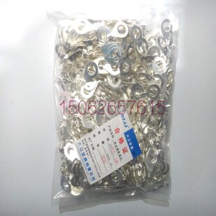 OT2.5 冷压接线端子O型圆形裸端头铜线鼻N子铜镀银接线耳1000