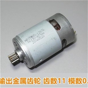 车载充气泵电机汽车打气泵齿轮x配件可携式 高速电机马达气压表12V