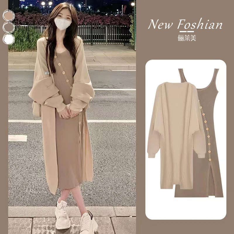 孕妇套装秋冬款时尚2023新款洋装毛衣长裙潮妈长版外套两件套,孕妇装/孕产妇用品/营养,连衣裙,淘宝优惠券,粉丝福利购,淘宝优惠卷