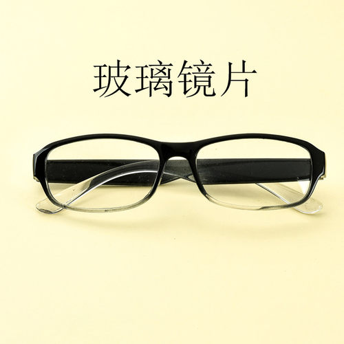 老花镜玻璃镜片老花眼镜男士女式时尚老人看书眼镜防划清晰老视镜