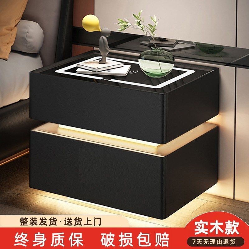 智能床头柜岩板实木密码锁轻奢现代简约多功能带灯无线充床边柜,住宅家具,智能床头柜,淘宝优惠券,粉丝福利购,淘宝优惠卷