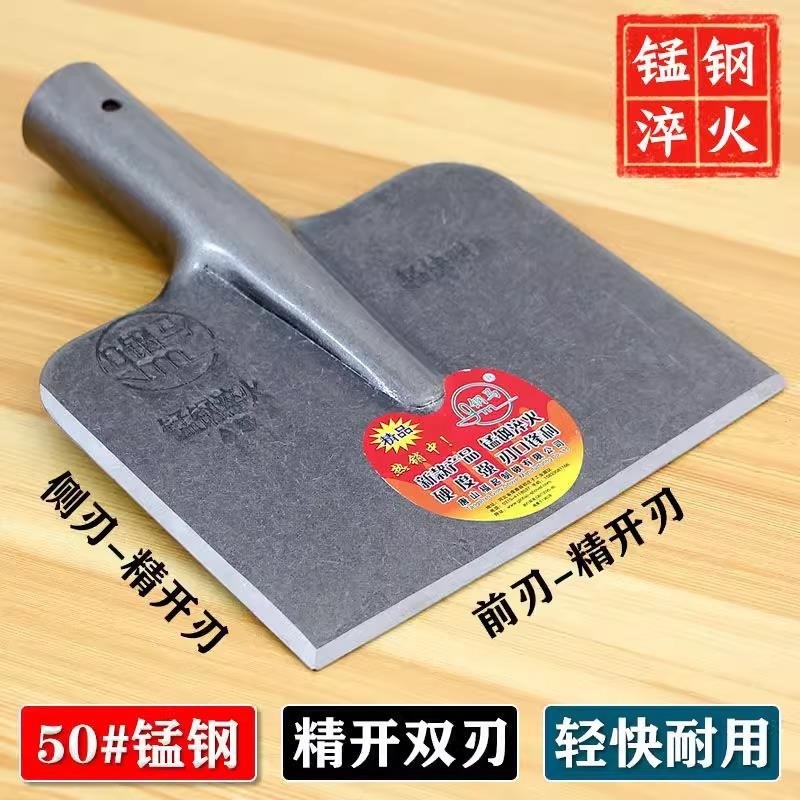 锰钢超硬铲墙皮铲墙面神器铲腻子铲刀铲冰铲加厚养殖清粪农用铲墙图片